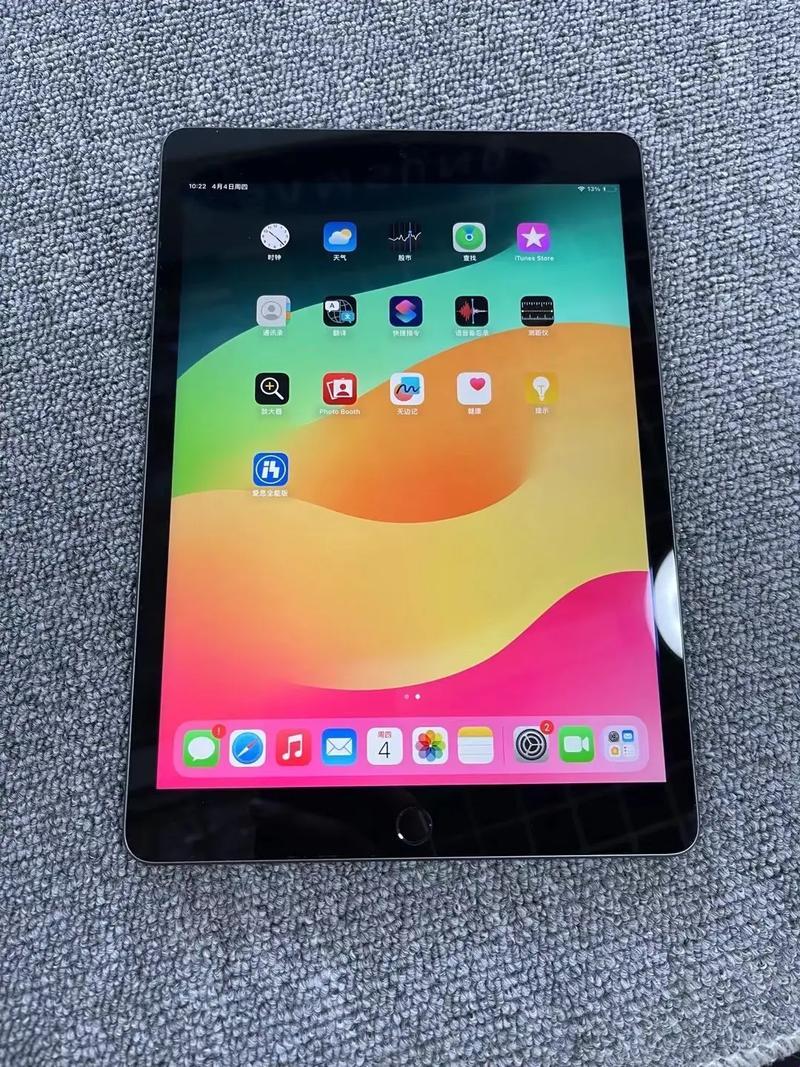 美版iPad，抓心挠肝的诱惑，到底值不值得跳坑？