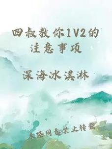 《四叔炫技1v2，网友热炒新潮流，科技界的“笑话”》