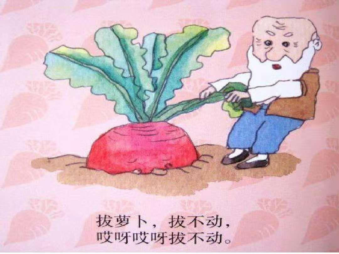 拔萝卜生侯子，科技界的奇葩事儿