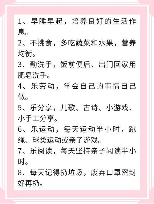 萌新探秘：小圈主贝的家规炸裂手册，笑侃科技圈的那些事儿