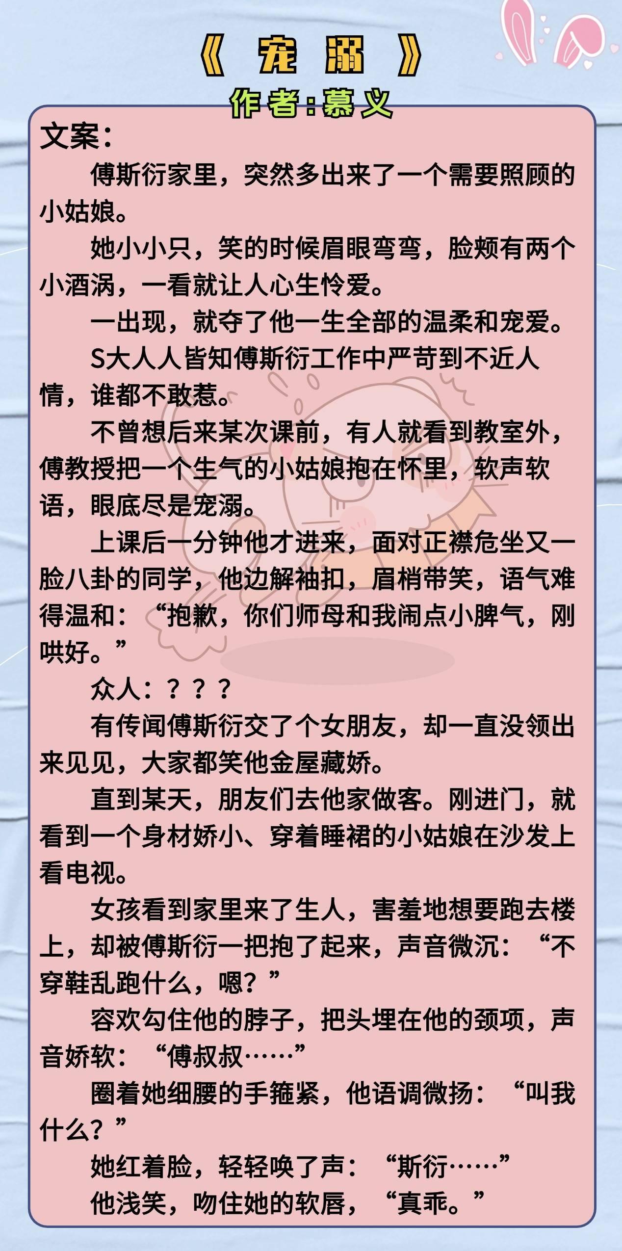 豪夺巧取，网络新风云？笑谈科技圈的1v3惊奇战局