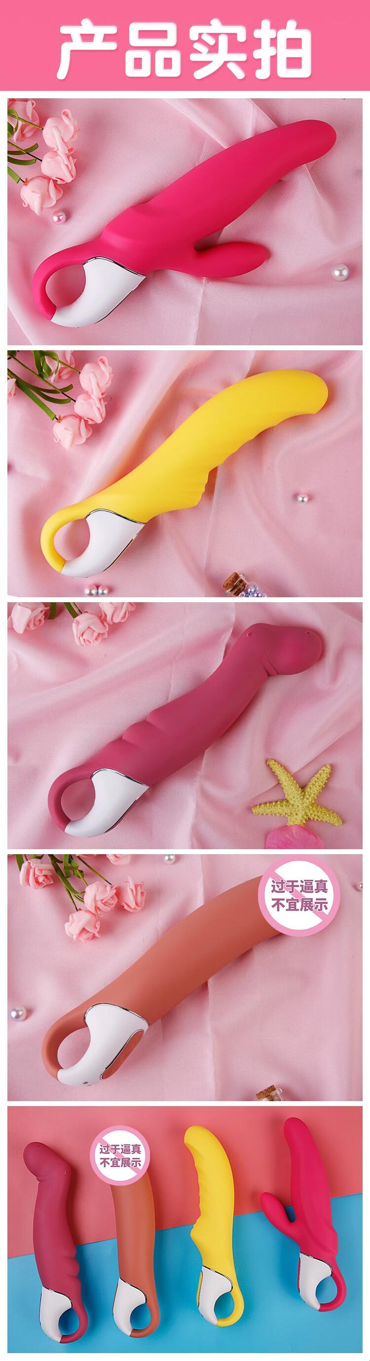 “快马加鞭，电动狂飙！”：创新玩具有感