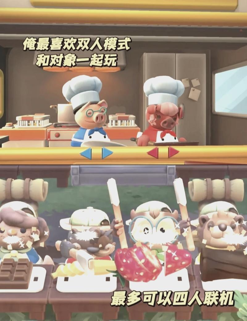 《潮厨狂想曲：Steam界的“奇葩”料理》