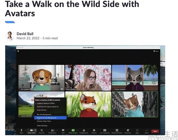 俄罗斯zoomkool与动物zoom:科技狂欢下的伦理陷阱与使用避坑指南