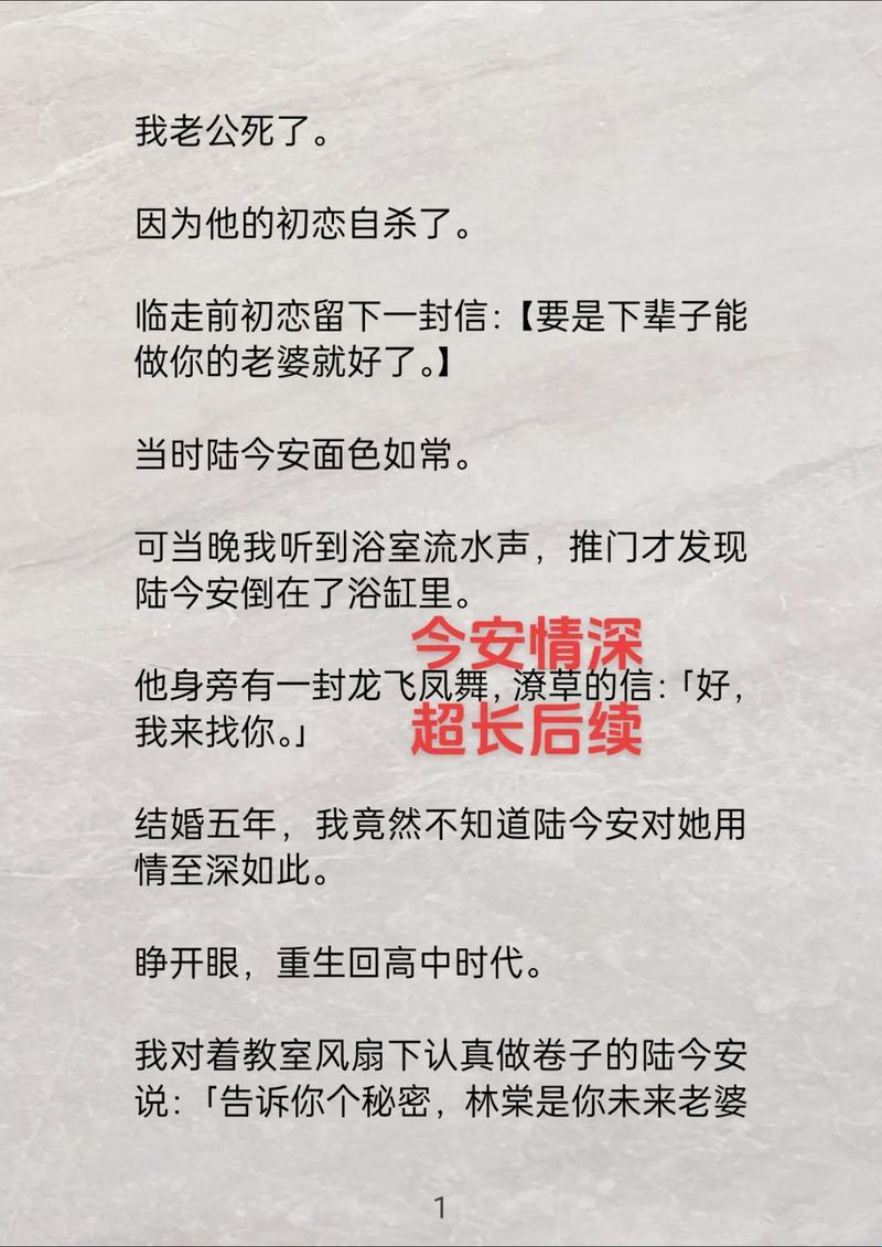 2025年大肚文学内容合规危机深度解析与动态决策系统实战验证