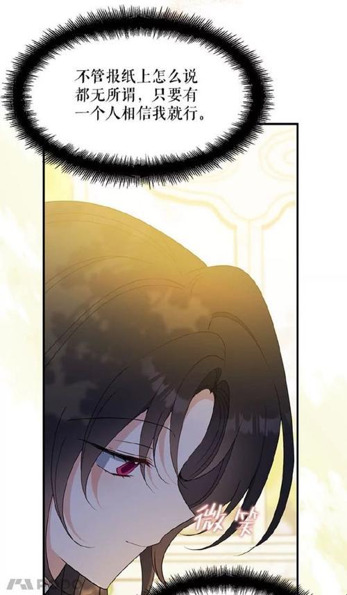 如何让“小东西惹了火要负责灭总裁”成为流量密码?这三个反常识技巧必须知道