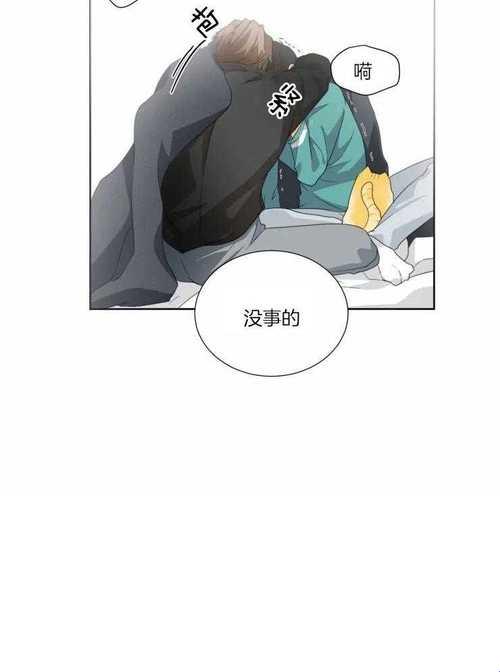 如何避免惩戒1~狂热的工作指导预告毁掉你的职业生涯?这份避坑指南必须收藏!