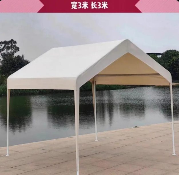 帐棚与帐篷的属灵不一样:一场关于安全感的隐喻之旅