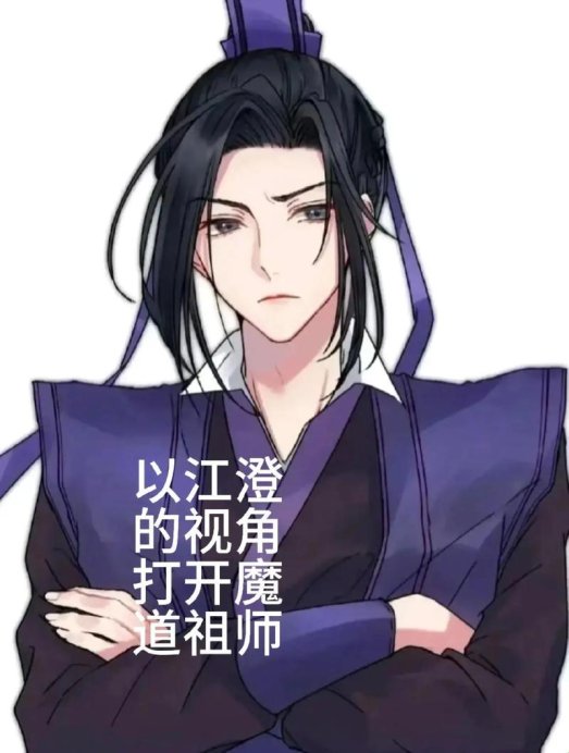 如何用一条微博改写流量规则?藏在表情包里的社交货币攻略