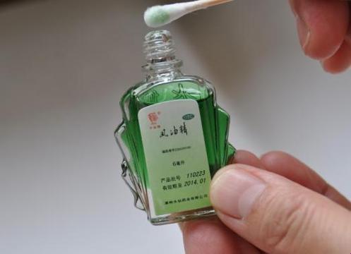 2025年风油精倒入肛门风险深度解析:科学解决方案与应急处理