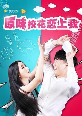 探秘如何零成本解锁「花园全集」隐藏资源？这波操作真香了！