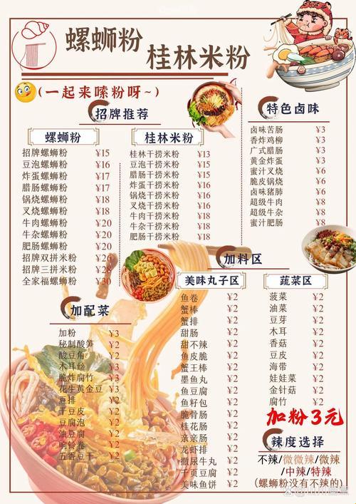 陶瓷粉价格的秘密：如何在市场中找到最优解