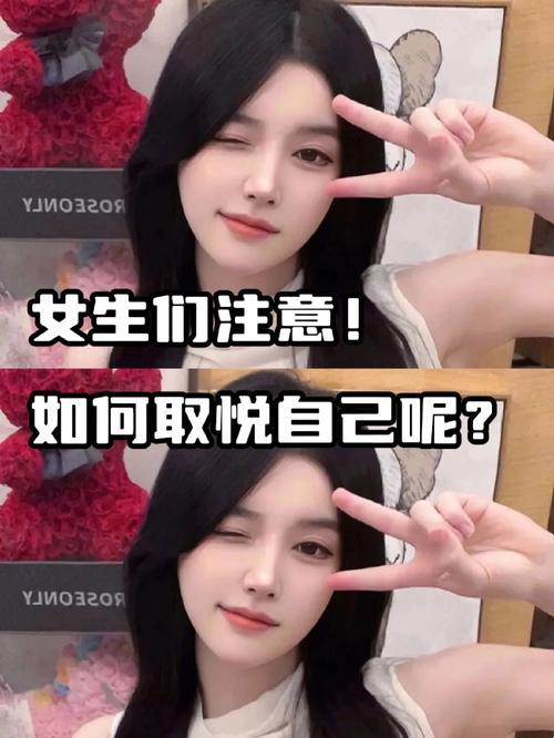 2025女性健康管理深度解析：科技赋能下的自我愉悦实战验证