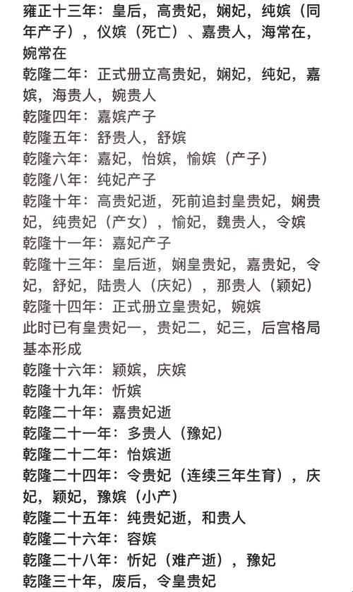 2025年清穿ip合规化困境与全链路验证体系深度解析