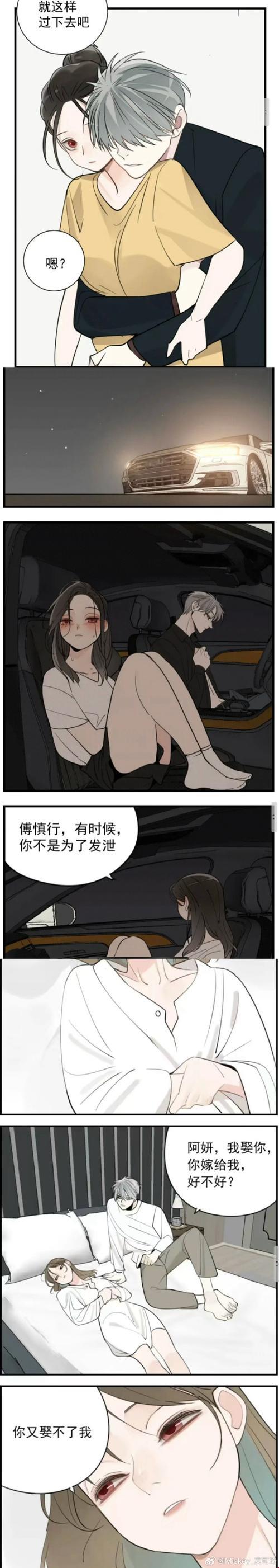 无弹窗笔趣阁背后的真相：如何破解阅读体验与版权的生死局？