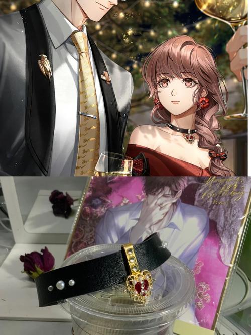 2025年虚拟偶像周边合规性深度解析与实战验证体系