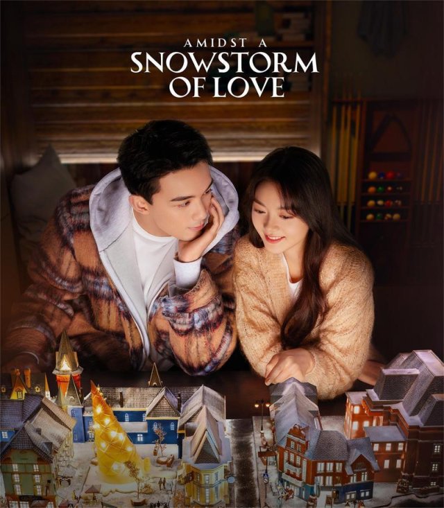 2025年极端环境通信保障难题深度解析：暴雪时分无人区三小时实战验证方案