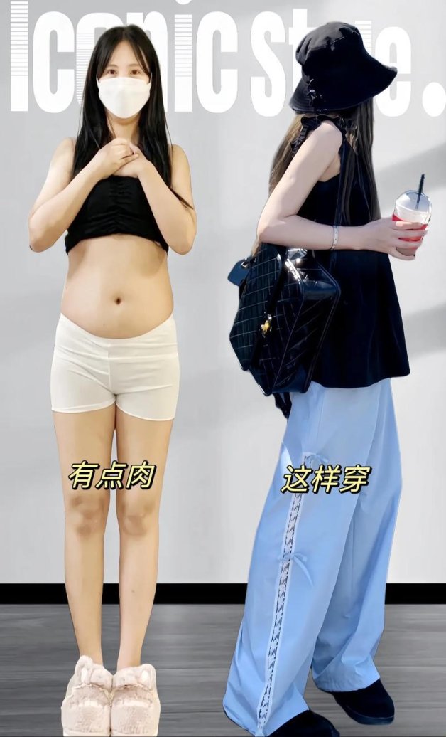 触底挑战：18厘米究竟能否覆盖155女生的生理结构？数据颠覆你的认知！