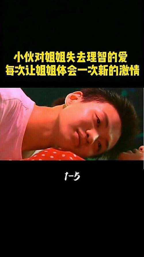 他一次又一次索取！算法为何偏爱我的灵魂碎片？