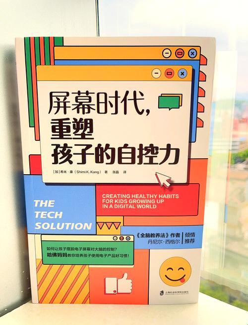 ai育儿真香？这五大隐藏技能90%家长都没用明白！