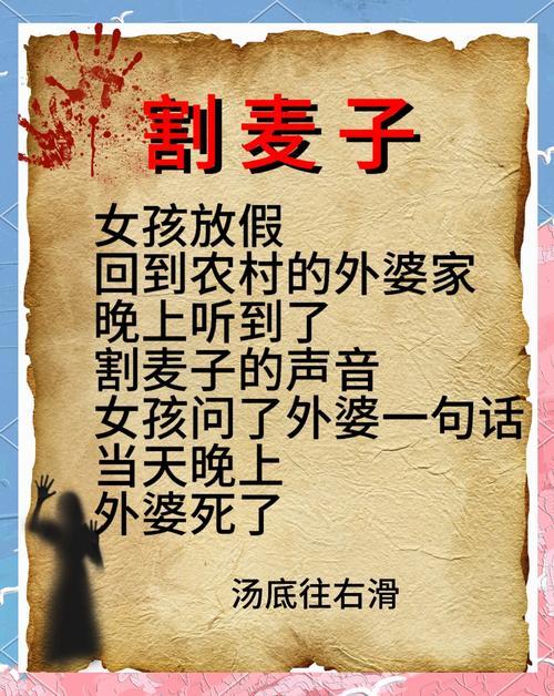 2025年农业智能决策瓶颈深度解析：《麦子的秘密2》实战验证方案