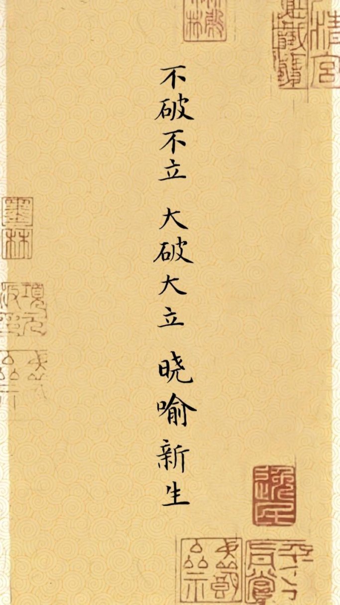 不含而立po周辞背后藏着什么惊天秘密?