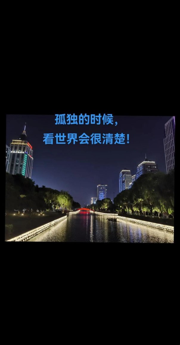 掠夺三次就停手？别被资本耍了！