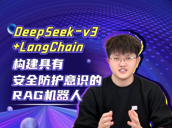 武汉企业为何排队给ai交钥匙？deepseek落地背后的效率革命