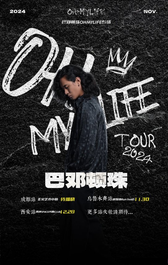 武汉企业为何排队给ai交钥匙？deepseek落地背后的效率革命