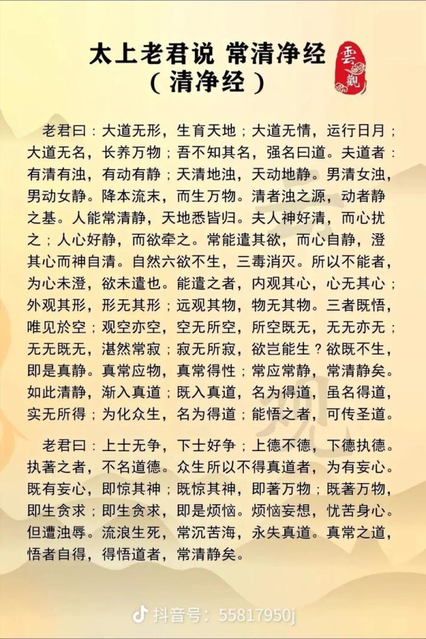 无便意念念哪部经最省心？这三大认知工具让效率翻倍