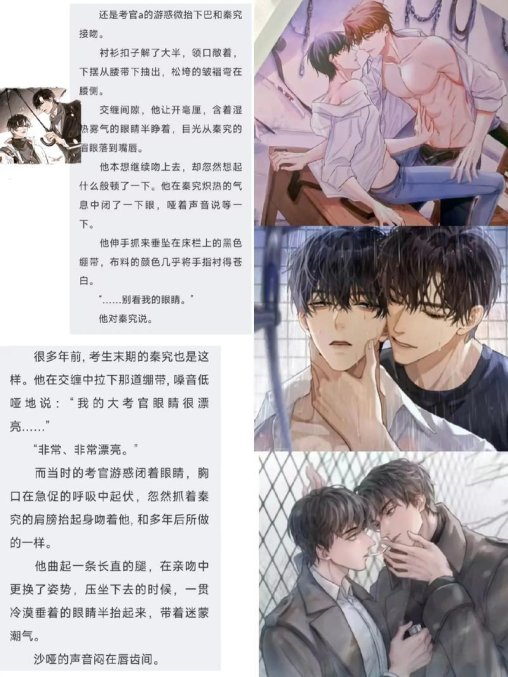 当古风串珠遇上量子纠缠：秦究游惑扩口技术如何颠覆物联网数据链