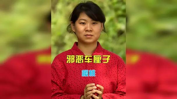 当车厘子学会量子纠缠:破解免费追剧的次元壁