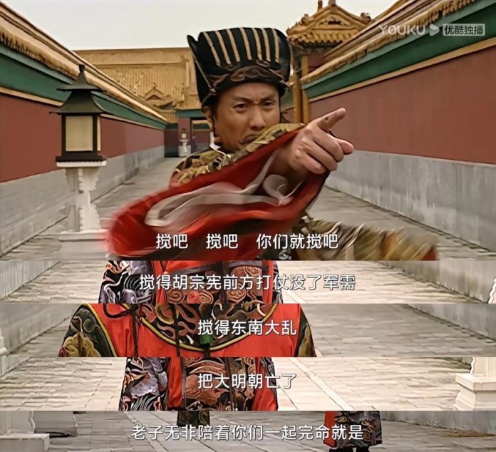 给本王吧到底藏着什么秘密？三大资源杠杆撬动游戏天花板