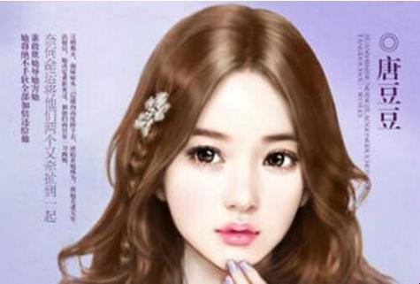 钻石蜜婚：顶级老公独宠妻背后的隐忍与救赎