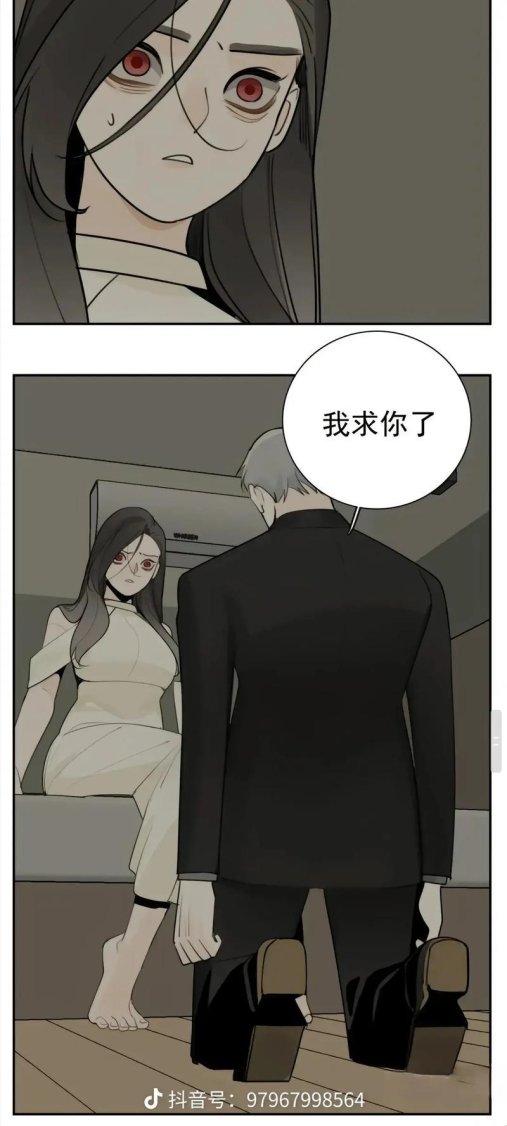 傅慎行动漫版火了！何妍逃跑后他竟失恋？漫圈老司机怒怼这波改编太绝了