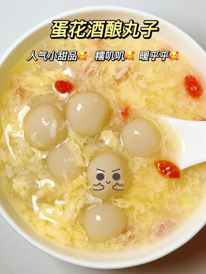 当甜宠文撞上api：解密杭州团队如何用她太娇了酒酿圆子笔趣阁重塑阅读链路