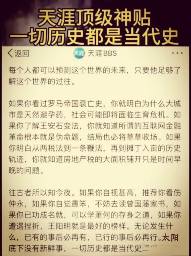 2025历史文化遗产数字化保护实战验证方案解析