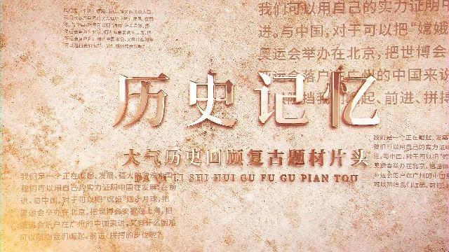 2025历史文化遗产数字化保护实战验证方案解析