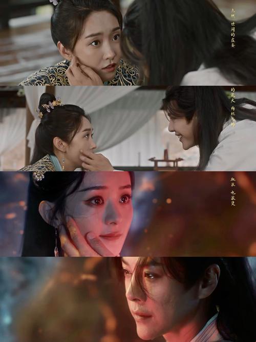 九鹭非香：一场视觉与情感的饕餮盛宴