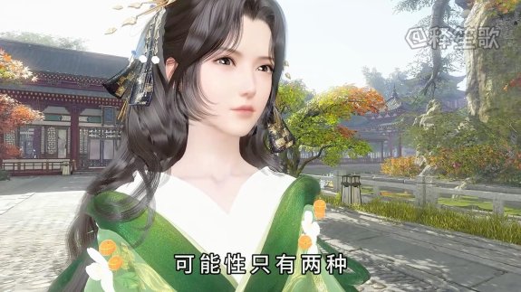 算法驯化师如何用九皇叔流量密码掏空z世代钱包