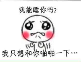 深夜孤独感爆棚？智能设备如何重塑你的“睡眠社交”模式