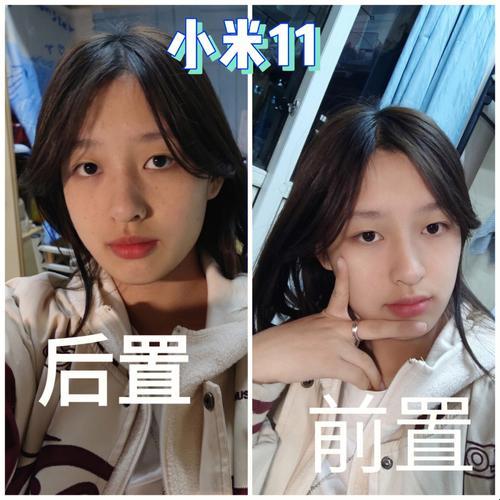 前置还是后置更像本人,镜像人生谁更真实?