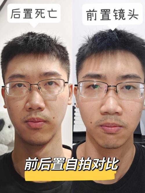 前置还是后置更像本人,镜像人生谁更真实?