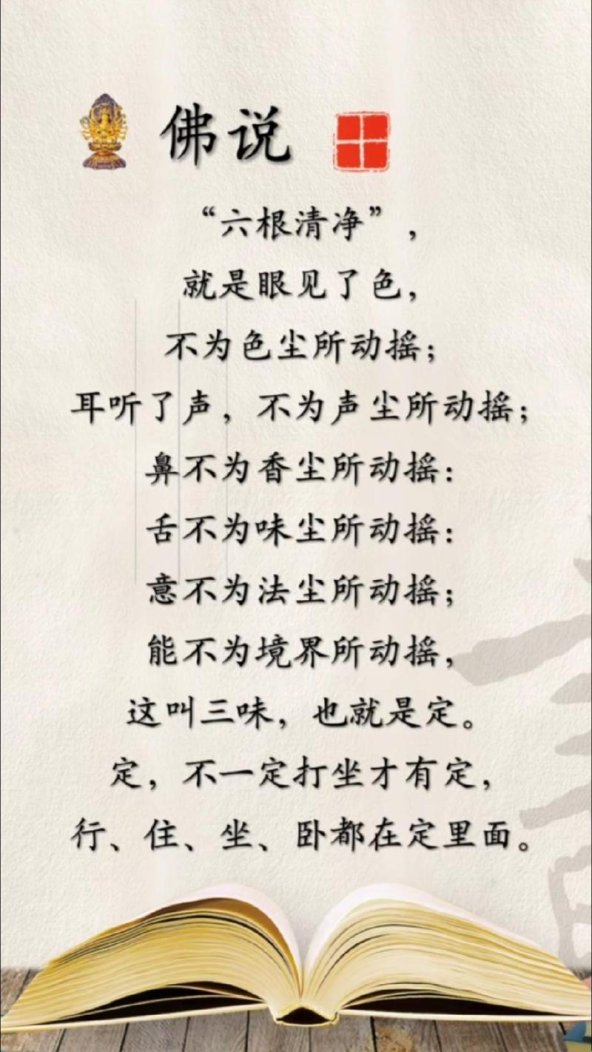 2025年清真言读诵数字化转型的深度解析