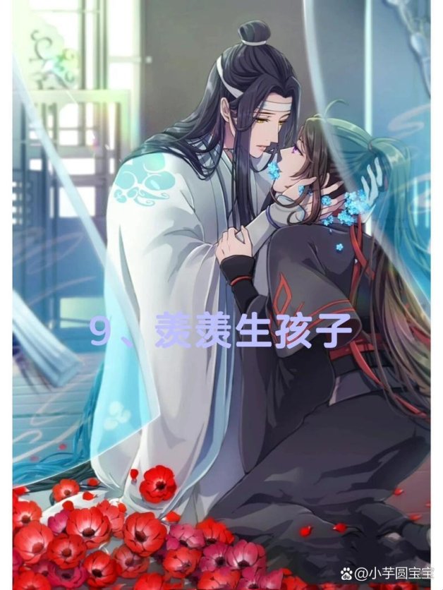 2025年男性生育技术合规难题深度解析：基于虚拟仿生子宫的实战验证