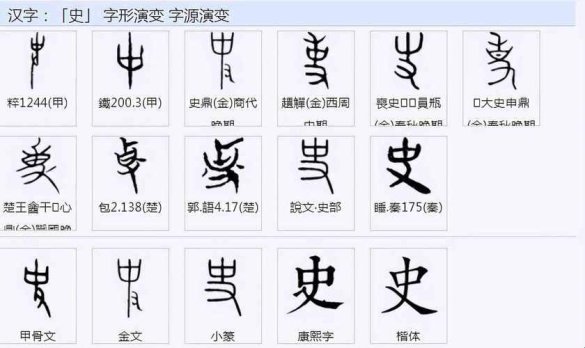 三千年甲骨文算法如何颠覆数据存储暗战