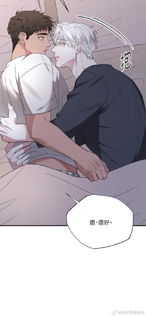 十八层地狱里的漫画兔究竟如何捅破行业天花板？