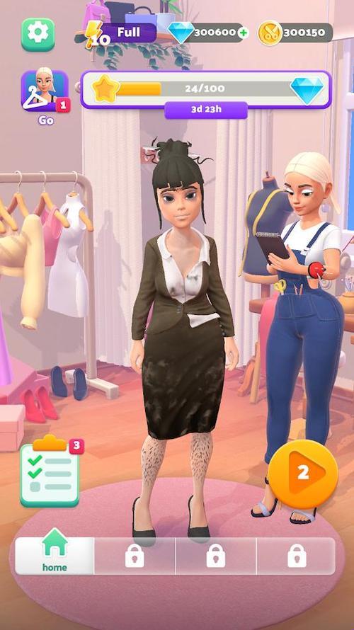 全网疯传！时尚设计资源下载背后的ai黑幕你敢碰吗？