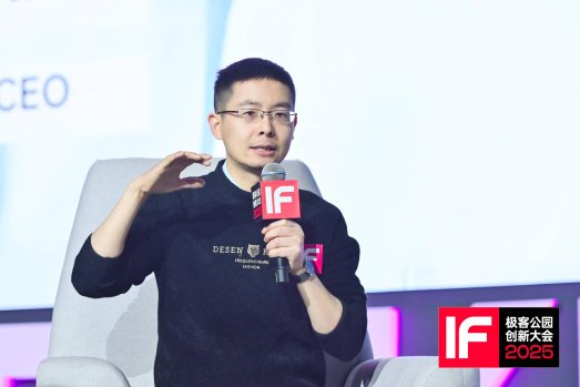 王兴兴与马斯克谁厉害？机器人圈炸出惊天大瓜