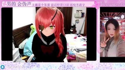 乳胶衣反人类穿法终结者：2025智能穿戴合规指南